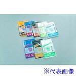 ■福助 ポリ袋 HDN16-70 乳白半透明 10枚入 0481734(5018142)×50[送料別途お見積り][法人限定][掲外取寄]