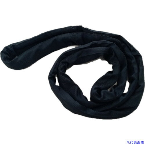 ■TESAC ブルースリングソフトブラックN形(エンドレスタイプ)荷重0.5t全長1.5m TBSNBK0.5TX1.5M(5022940)[送料別途見積り][法人・事業所限定][外直送]