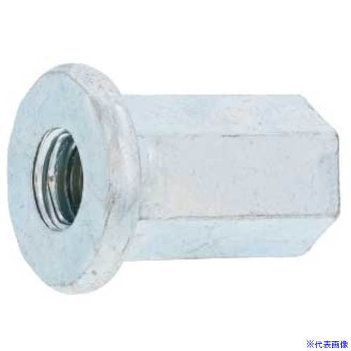 ■SUNCO ユニクロ ツバ付高ナット 平径12 5/16X23.5 (100本入) N0000H628025023501(5026691)[送料別途お..