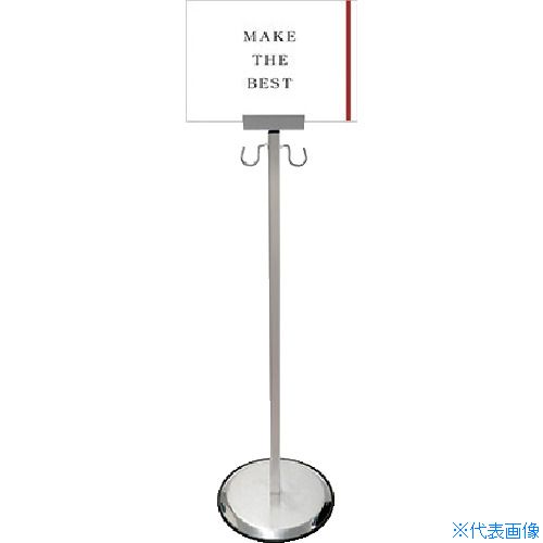 TOKISEI ޡȥɥݡ 2եå A4 SMGP2FA4Y(5046142)[ӤѤ][ˡ͸]