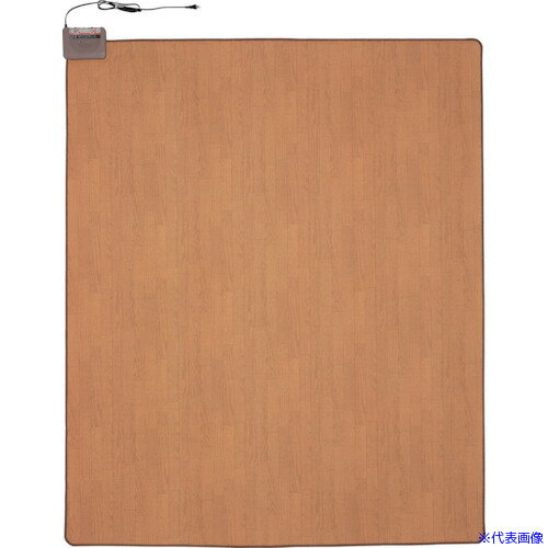 ■ワタナベ ホットカーペット木目タイプ1950×2350 WHC305KMD(5055995)[送料別途お見積り][法人限定][メ..