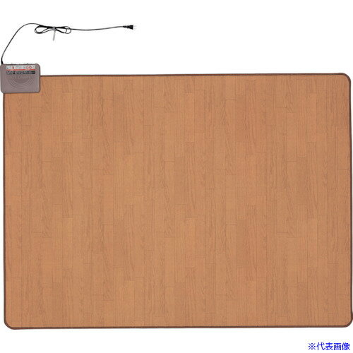 ■ワタナベ ホットカーペット木目タイプ1760×1280 WHC155KMD(5055998)[送料別途お見積り][法人限定][メ..