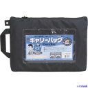 ■MIWAX ホースマン キャリーバッグ A4 マチなし ブラック CB400BK(5063474)(2)