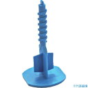 ■EDMA タイル目地スペーサー エドマレベルスクリュー 十字型 幅1mm(200個入り) 281155(5068775)(4)