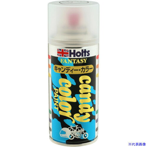 ■Holts MH2540 キャンディー・カラー クリアー 4978955025408 MH2540(5073878)[送...
