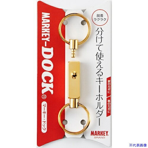 ■MARKEY マーキードック キューブゴールド MDQG(5095868)×10[送料別途見積り][法人・事業所限定][掲外取寄]