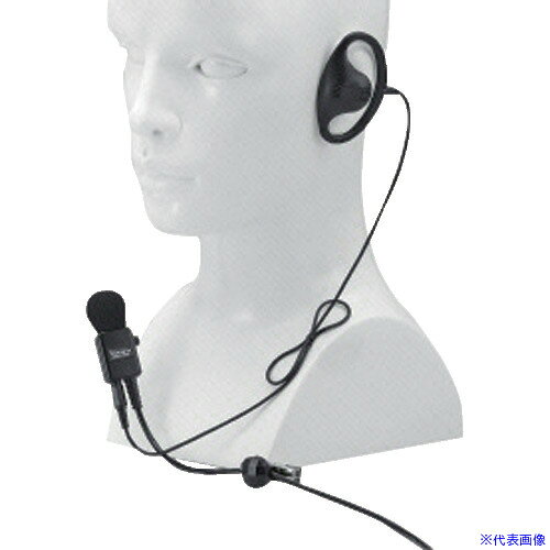 オレンジブック トラスコ中山　TRUSCOアイコム 接話タイピン型マイクロホン 〔品番:HM109〕[ 注番:5100097]特長●1方向からの集音性重視しているタイピン型マイクロホンです。仕様●品名：マイクロホン●適合機種：IC-4800仕様2●IC-4800用接話タイピン型マイクロホン●イヤホン必要(EH-13、14、15)材質/仕上セット内容/付属品注意原産国（名称）日本JANコード4909723805090本体質量45gオレンジブック トラスコ中山　TRUSCOアイコム 接話タイピン型マイクロホン 〔品番:HM109〕[注番:5100097][本体質量：45g]《包装時基本サイズ：180×90×50》〔包装時質量：65g〕分類》安全用品》安全用品》トランシーバー☆納期情報：仕入れ先通常在庫品 (欠品の場合有り)