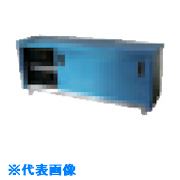 オレンジブック トラスコ中山　TRUSCOアズマ ステンレスガス台(片面引違戸) 鍵無し 1500×450×650 〔品番:ACG1500K〕[ 注番:5101361]特長●棚板の追加可能です。●手にやさしいABS樹脂取っ手です。●キャスターの取り付けが可能です。●戸びらレール部に水抜き溝が有りますので洗っても水がたまりません。●ご注文時にオプションで鍵の取付けが可能です。●バックガード付き加工可能です。用途●工場●研究所●部品・材料・工具の保管仕様●間口(mm)：1500●奥行(mm)：450●高さ(mm)：650仕様2●ステンレスガス台(片面引違戸)●オールステンレスSUS430●片面引違戸、棚板1枚付き●ステンレス(SUS430)アジャスター付き(＋30mm)材質/仕上●ステンレス(SUS430)セット内容/付属品注意原産国（名称）日本JANコード4560155874483本体質量38kgオレンジブック トラスコ中山　TRUSCOアズマ ステンレスガス台(片面引違戸) 鍵無し 1500×450×650 〔品番:ACG1500K〕[注番:5101361][本体質量：38kg]《包装時基本サイズ：470×1520×810》〔包装時質量：38kg〕分類》物流・保管用品》作業台》ステンレス作業台☆納期情報：オレンジブック掲載以外でメーカー直送品（送料元払い）【法人限定＝会社名ご記入お願い致します。】※北海道・沖縄・離島は運賃別途商品も含む