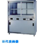 ■アズマ 上下二段式ステンレス保管庫両面上部ガラス引違戸 鍵無し 1800×900×1800 ACS ...