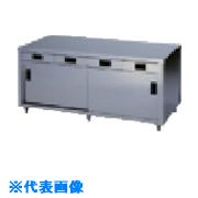 ■アズマ ステンレス両面引出し付保管庫 1200×750×800 ACWO1200Y(5104599 ...