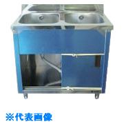 ■アズマ 二槽キャビネットシンク 900×600×800 AP2900H(5105358)[法人限定][外直送元]