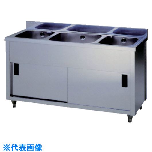 ■アズマ 三槽キャビネットシンク 1200×450×800 AP31200K(5105391)[法人限定][外直送元]