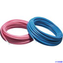 ■前澤給装工業 保温材付架橋ポリエチレン管 保温材5mm ピンク 16A×30m MXPECP160530Q(5106816)