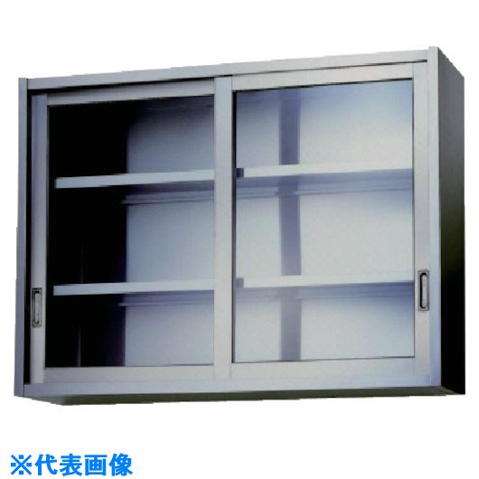 ■アズマ ステンレス吊戸棚(ガラス戸) 1200×350×750 AS1200G750(5106885)[法人・事業所限定][外直送元]