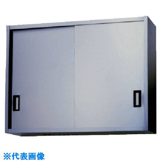 ■アズマ ステンレス吊戸棚 1200×300×900 AS1200S900(5106974)[法人・事業所限定][外直送元]
