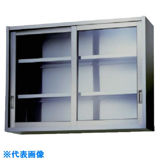 ■アズマ ステンレス吊戸棚(ガラス戸) 750×300×750 AS750GS750(5108608)[法人限定][外直送元]