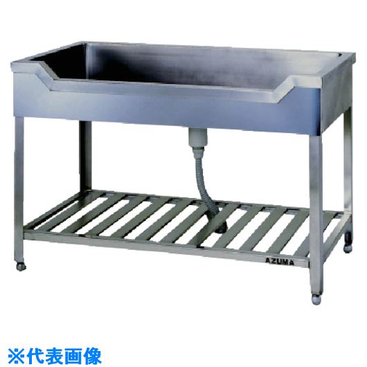 ■アズマ 舟形シンク(ホース付) 1800×600×800 HF1800(5109728)[法人限定][外直送元]