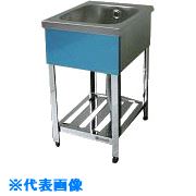 ■アズマ 一槽シンクBG無ホース付 450×600×800 HPC1450(5109973)[法人・事業所限定][外直送元]