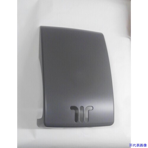 ■ナカニシ メールボックス ダークグレー PO−BX−SH POBXSHDG(5113232) 送料別途お見積り 法人限定 外直送