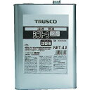 ■TRUSCO シントウ 4L ECOHSC4(5123101)