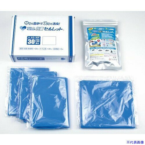 オレンジブック トラスコ中山　TRUSCOリンクサス 抗菌セルレット 30回分セット 〔品番:LXGTAG30F〕[ 注番:5134809]特長●使い方は簡単！洋式トイレ、ポータブルトイレなどに汚物袋をセットし排泄後に凝固・抗菌・脱臭剤を袋のまま入れるだけ。●袋が自然に溶けて水分を吸収、固化します。●凝固剤と抗菌・脱臭性に優れたヤシ殻活性炭入りだから、素早く固め悪臭の発生を抑えます。●使用後は水分モレの心配もありません。用途●災害時、断水時、レジャー、アウトドア、ドライブ、介護など・・・水を使わない非常用トイレです。●衛生的で簡単！災害時、緊急時など水が使えないときに大活躍！非常時の必需品！備えあればうれいなしです。仕様●幅(mm)：210●奥行(mm)：300●高さ(mm)：80●連続使用回数(回)：30仕様2●使い方は簡単！洋式トイレ、ポータブルトイレなどに汚物袋をセットし排泄後に凝固・脱臭剤を袋のまま入れるだけ。●袋が自然に溶けて水分を吸収、固化します。材質/仕上●高分子ポリマー（凝固剤）、銀添着ヤシ殻活性炭（抗菌・脱臭剤）、水溶紙●トイレ袋：ポリエチレンセット内容/付属品●凝固・抗菌・脱臭剤／内容量：約 8g(高分子ポリマー6．5g、ヤシ殻活性炭1．5g)×30個●トイレ袋45l(青)／約横65cm×縦80cm×厚さ0．03mm×30袋、処理袋70l(青)／約横80cm×縦90cm×厚さ0．04mm×3袋注意●使わない時は必ずアルミパックに密封し、直射日光や高温多湿の場所を避け、幼児の手の届かない所に保管して下さい。●凝固・抗菌・脱臭剤は洋式便所に直接入れないで下さい。●つまる原因になります。●ご使用後は、各自治体の処分方法に従ってください。原産国（名称）日本JANコード本体質量1.35kgオレンジブック トラスコ中山　TRUSCOリンクサス 抗菌セルレット 30回分セット 〔品番:LXGTAG30F〕[注番:5134809][本体質量：1.35kg]《包装時基本サイズ：210×300×80》〔包装時質量：1kg〕分類》環境改善用品》防災・防犯用品》避難生活用品☆納期情報：オレンジブック掲載以外でメーカー直送品【法人限定＝会社名ご記入お願い致します。】