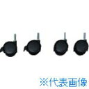 ■IRIS 245025 スチールフロアケース用キャスター SFE-4C(4個入) SFE4C(5139091)