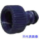 ■IRIS 167938 ネジ蛇口口金 SGP-8 マリンブルー SGP8B(5139686)