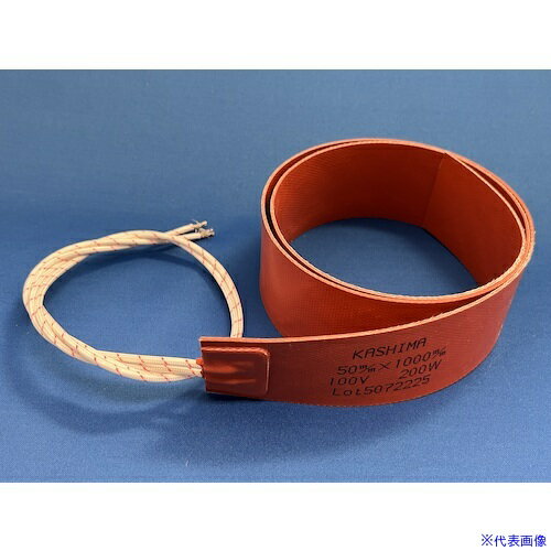 ■加島 シリコンラバーヒータ 25x2000mm 100V 250W B1025(5140502)[送料別途お見積り][法人限定][外直送](4)