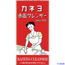 ■カネヨ カネヨ赤函クレンザー350g 001011A(5145644)(3)