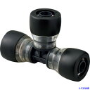 ■前澤給装工業 QSJC XーQーQチーズ PEX 16×13×13 718116161313(5146004)