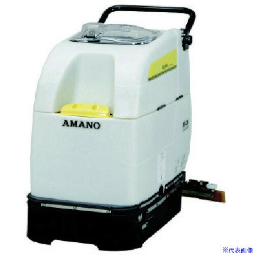 ■アマノ 自動床面洗浄機 手動歩行式(耐油/17インチ/バッテリー) SE430IG(5147859)[送料別途見積り][法人・事業所限定][外直送]