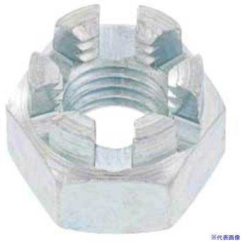 ■SUNCO S45C(H) 溝付きナット(高形2種 M48 (1本入り) N0080C2004800000001P(5165336)[送料別途お見積り][法人限定][掲外取寄]