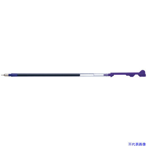 ■パイロット カスタマイズペン替芯 ハイテックC コレト 専用レフィル バイオレット LHKRF10C5V(5167935)×10[送料別途見積り][法人・事業所限定][掲外取寄]