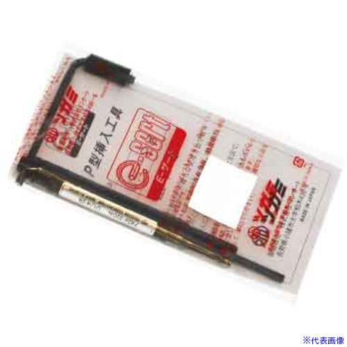 オレンジブック トラスコ中山　TRUSCOSUNCO Eサート(挿入工具 INP型 1/2−20UNF (1本入り) 〔品番:N000PV0F80400000001P〕[ 注番:5172117]特長仕様●呼び径：1/2仕様2材質/仕上●鉄(または標準)●表面処理:生地(または標準)セット内容/付属品注意●簡易包装（袋又は箱）となります。●メーカー基準に基づく梱包形態となります。原産国（名称）日本JANコード4549638382714本体質量0gオレンジブック トラスコ中山　TRUSCOSUNCO Eサート(挿入工具 INP型 1/2−20UNF (1本入り) 〔品番:N000PV0F80400000001P〕[注番:5172117]分類》金物・建築資材》ねじ・ボルト・ナット》ナット☆納期情報：メーカー取り寄品（弊社より発送）