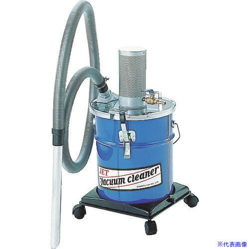 オレンジブック トラスコ中山　TRUSCO三立 エアークリーナー A-250 〔品番:A250〕[ 注番:5189896]特長●お手持ちのペール缶に載せて使用することも可能です。●経済性の高い布フィルターを標準装備しています。●乾式フィルターを取り外せば水・油・油混じりの切削粉も吸引できます。用途●切粉、切削油の回収。仕様●集じん容量(L)：9●吸水量(L)：10●最大真空圧(kPa)：15●最大風量(［［M3］］/min)：1.5●騒音値(dB)：78●幅(mm)：315●奥行(mm)：315●高さ(mm)：500●エア接続口：1/4仕様2●使用空気圧：5kg/［［CM2］］●使用空気量：800L/min●乾湿両用●使用エアーホース径：φ12.7mm材質/仕上セット内容/付属品●32mm用アタッチメント（アルミ）、ホース、インテーク注意原産国（名称）台湾JANコード本体質量7.5kgオレンジブック トラスコ中山　TRUSCO三立 エアークリーナー A-250 〔品番:A250〕[注番:5189896][本体質量：7.5kg]分類》清掃・衛生用品》清掃機器》エア式掃除機☆納期情報：メーカー直送品【法人限定＝会社名ご記入お願い致します。】