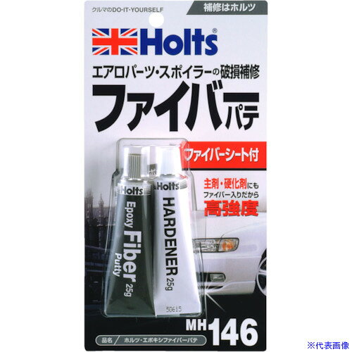 オレンジブック トラスコ中山　TRUSCOHolts MH146 エポキシファイバーパテ 4978955001464 〔品番:MH146〕[ 注番:5204853]特長●主剤・硬化剤共軽くて強いファイバー入り。●FRPやABS品の剥がれ・ヒビ割れに強い高品質パテ。●目の細かい高品質ファイバーシート入り。仕様●主剤(g)：25●硬化剤(g)：25仕様2材質/仕上セット内容/付属品注意原産国（名称）日本JANコード4978955001464本体質量79gオレンジブック トラスコ中山　TRUSCOHolts MH146 エポキシファイバーパテ 4978955001464 〔品番:MH146〕[注番:5204853][本体質量：79g]《包装時基本サイズ：200×105×25》〔包装時質量：79g〕分類》手作業工具》車輌整備用品》車輌用補修剤☆納期情報：メーカー取り寄品（弊社より発送）