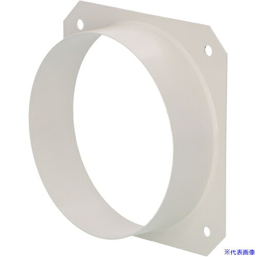 ■アマノ PiF-60用 吸込口(直管)φ250 PLD13450(5208040)[法人・事業所限定][外直送元]