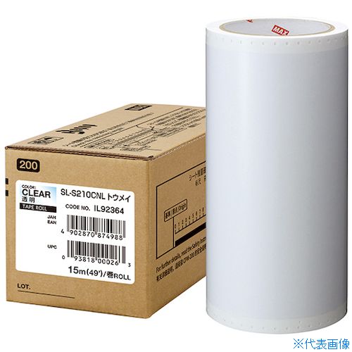 ��MAX �ӡ��ݥå� ɸ�ॷ���� 200mm�������� SL��S210NL Ʃ�� (15m��1����) SLS210CNL(5215397)