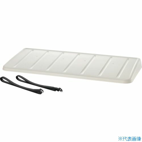 ■リッチェル エアコン日よけ ワイド TU 910 40006(5216032)[法人限定][直送元]