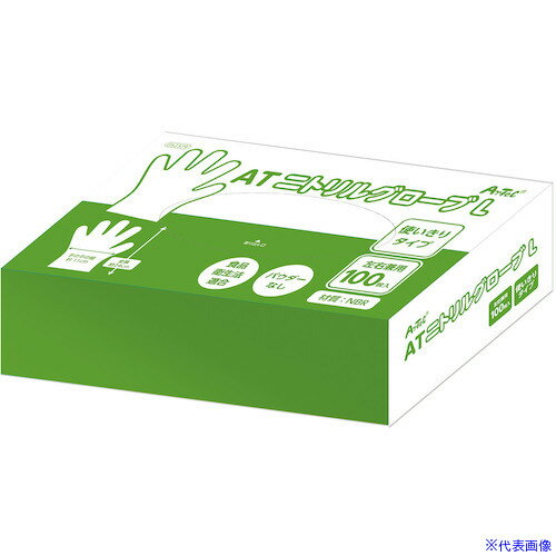 ■ArTeC ATニトリルグローブ L 100枚入(52379) 52379(5221626)[送料別途お見積り][法人限定][外直送](4.0)