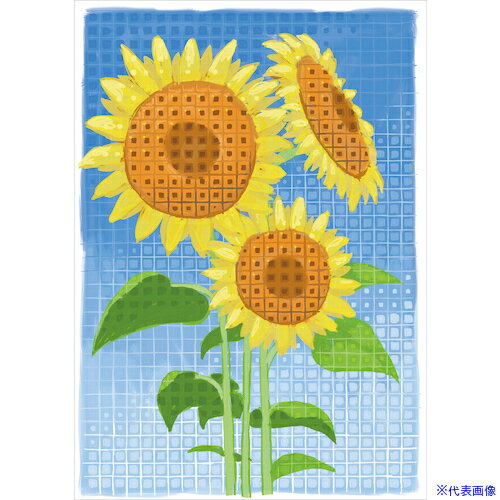 B4 Size - ■ArTeC 枡目描き用紙 B4(10枚入)(13596) 13596(5221646)[送料別途お見積り][法人限定][外直送]