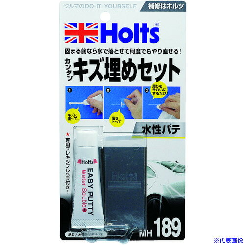 ��Holts MH189 �������󥿥�ѥ� 4978955001891 MH189(5222121)[�������Ӥ����Ѥ�][ˡ�͸���][�ǳ����]