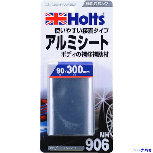 ��Holts MH906 ����ߥ����� 4978955009064 MH906(5222159)[�������Ӥ����Ѥ�][ˡ�͸���][�ǳ����]