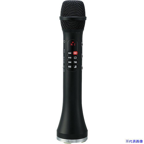 ■ArTeC 大音量 拡声器付きマイク(5240