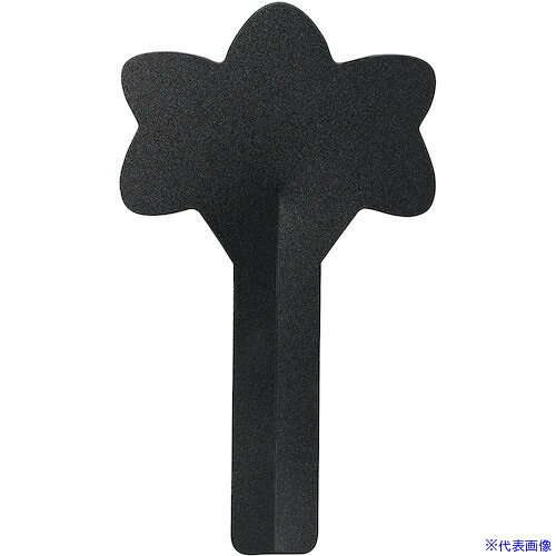 ■ArTeC 遮眼子ディスポタイプ(50枚組)(52246) 52246(5224326)[送料別途お見積り][法人限定][外直送]