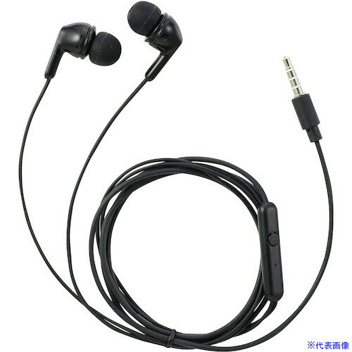 ■ArTeC カナル型マイク付きイヤホン(イヤーピース付き)(91864) 91864(5224792)[送料別途お見積り][法人..
