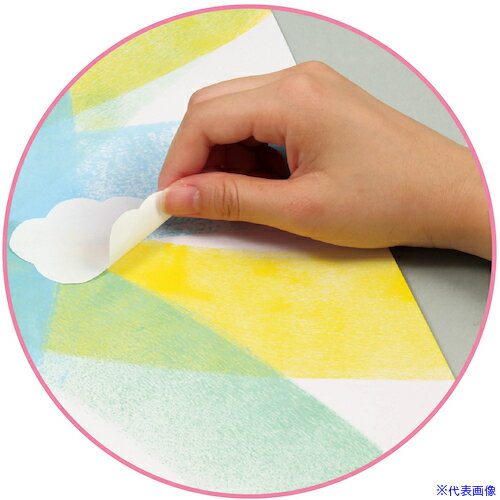 ■ArTeC はがせるシール 5枚入り(20295) 20295(5224807)[送料別途お見積り][法人限定][外直送]