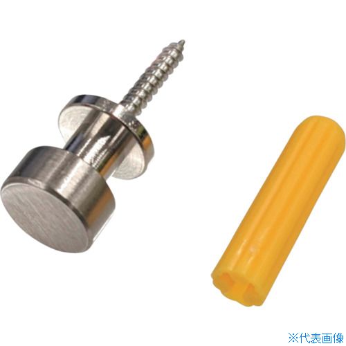 ■福井金属工芸 額吊飾鋲フック 12mm コンクリート用 4119 4119(5227394)