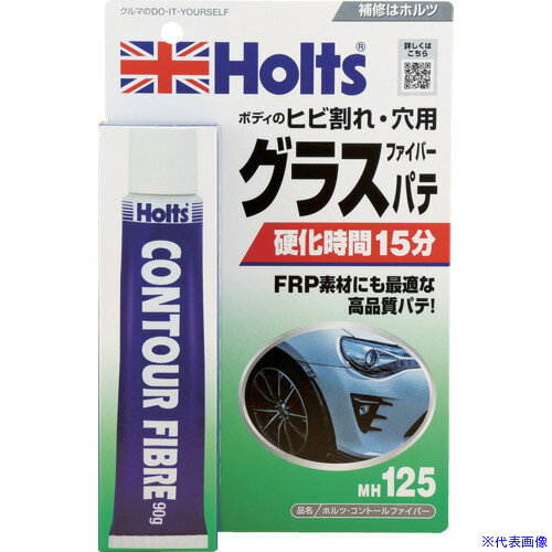 オレンジブック トラスコ中山　TRUSCOHolts MH125 コントールファイバー 4978955001259 〔品番:MH125〕[ 注番:5228708]特長●軽くて強いグラスファイバー入り●FRP素材にも最適用途●ヒビ割れ、穴の補修に。●グラスファイバー入り。仕様●容量(g)：主剤:90/硬化剤:5●色：グレー●セット内容(点)：2仕様2材質/仕上●エポキシ系パテセット内容/付属品●主剤(g):90●硬化剤(g):5注意原産国（名称）日本JANコード4978955001259本体質量135gオレンジブック トラスコ中山　TRUSCOHolts MH125 コントールファイバー 4978955001259 〔品番:MH125〕[注番:5228708][本体質量：135g]《包装時基本サイズ：200×130×30》〔包装時質量：135g〕分類》手作業工具》車輌整備用品》車輌用補修剤☆納期情報：仕入れ先通常在庫品 (欠品の場合有り)