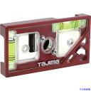 ■タジマ セフ電工レベル93 クリア レッド SFDKLC93R(5243877)